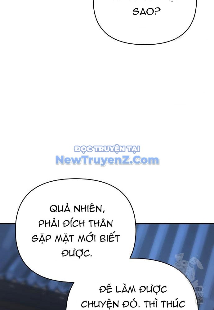 Tiểu Tử Đáng Ngờ Lại Là Cao Thủ chapter 90 - Trang 125