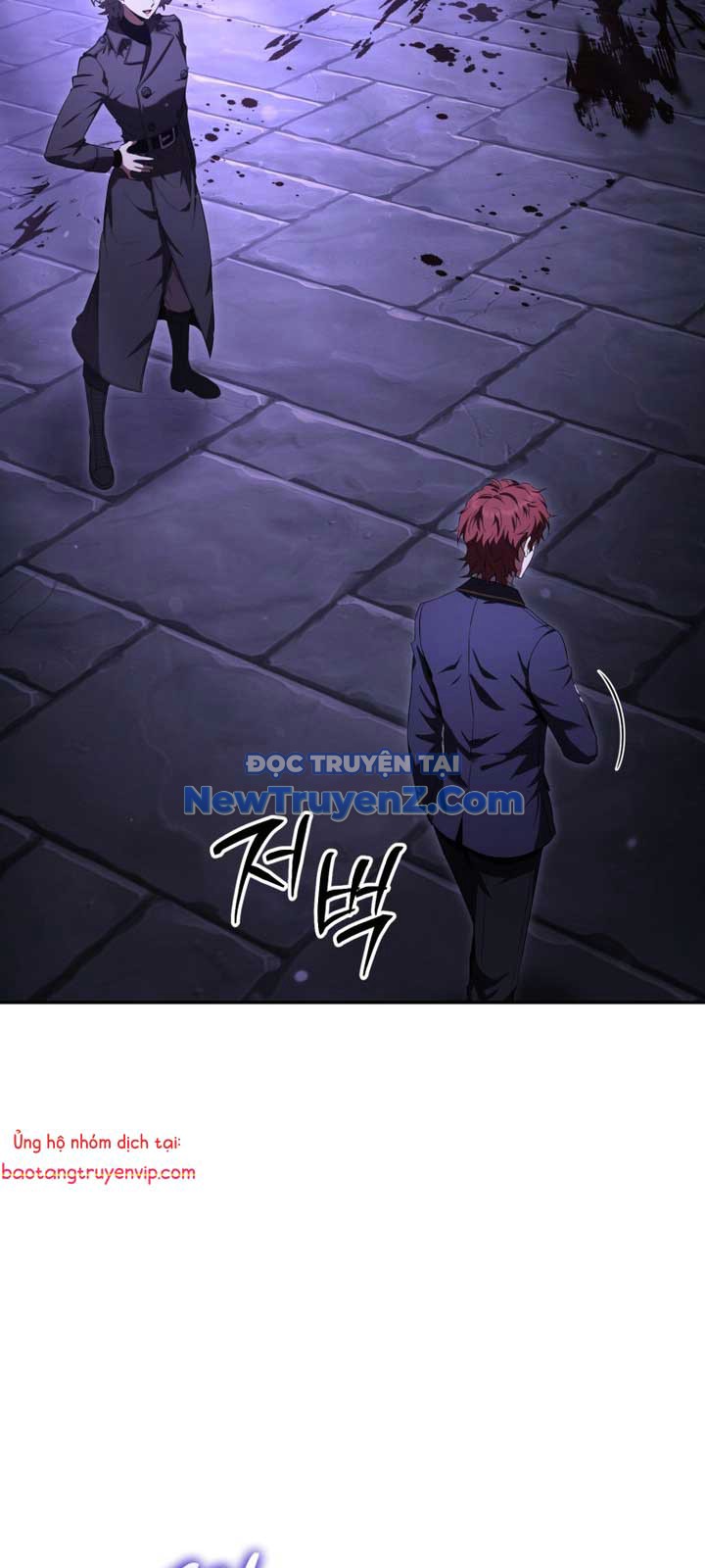 Phản Diện Mắt Cáo Của Học Viện Ma Giới chapter 25 - Trang 44