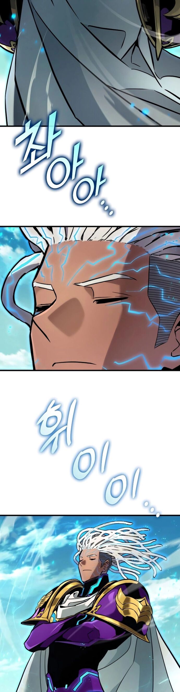 Đồ Long Chapter 146 - Trang 3