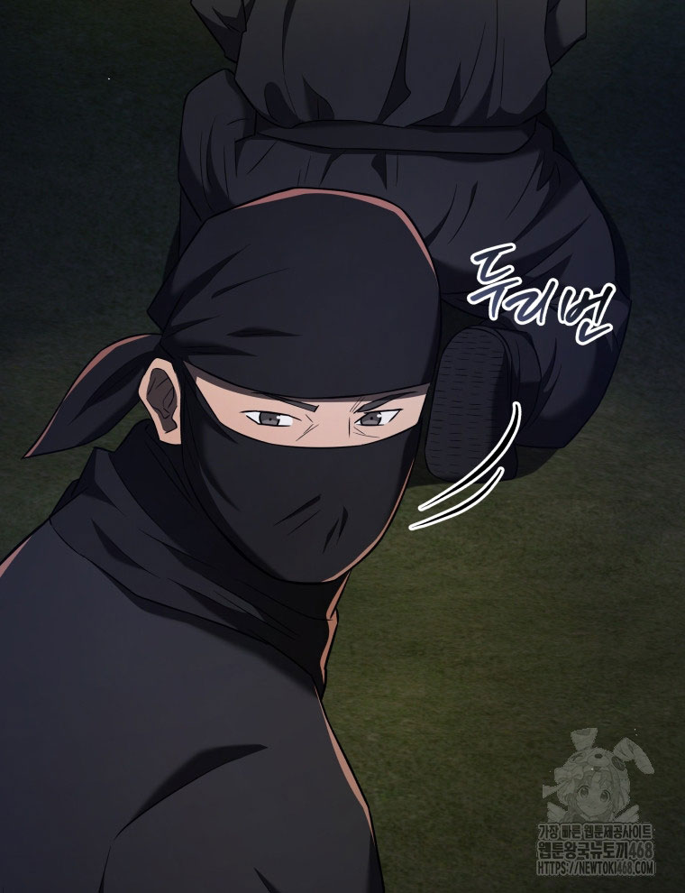 Vương Triều Đen Tối: Joseon chapter 92 - Trang 130