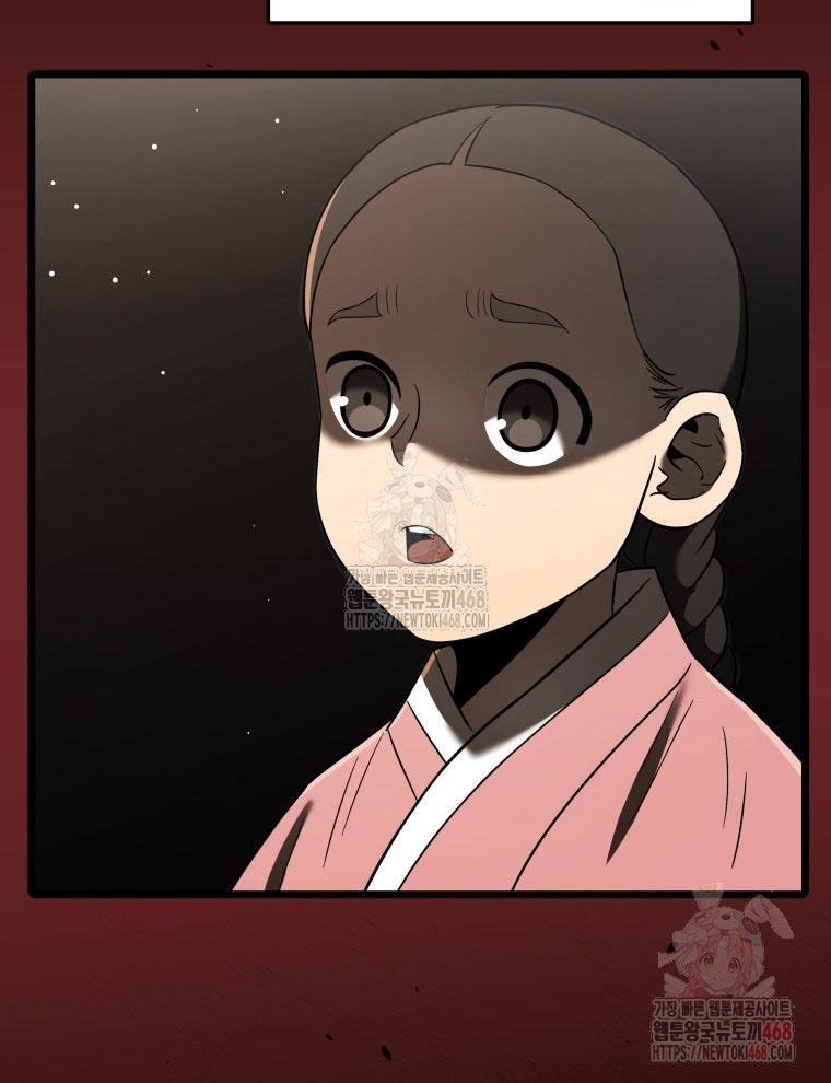 Vương Triều Đen Tối: Joseon chapter 96 - Trang 23