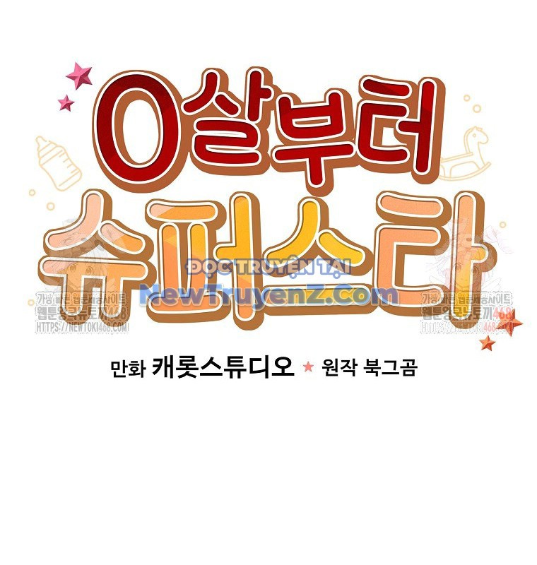 Làm Siêu Sao Từ 0 Tuổi chapter 53 - Trang 69