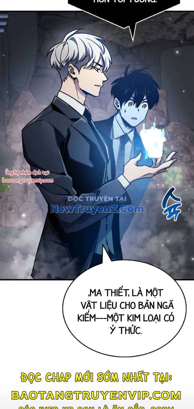 Người Chơi Che Giấu Quá Khứ chapter 71 - Trang 97