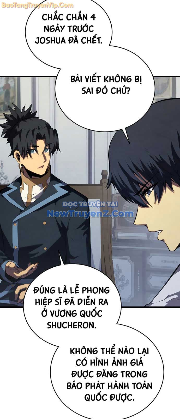 Con Trai Út Của Gia Đình Kiếm Thuật Danh Tiếng chapter 159 - Trang 42