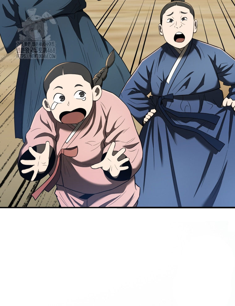 Vương Triều Đen Tối: Joseon chapter 94 - Trang 64