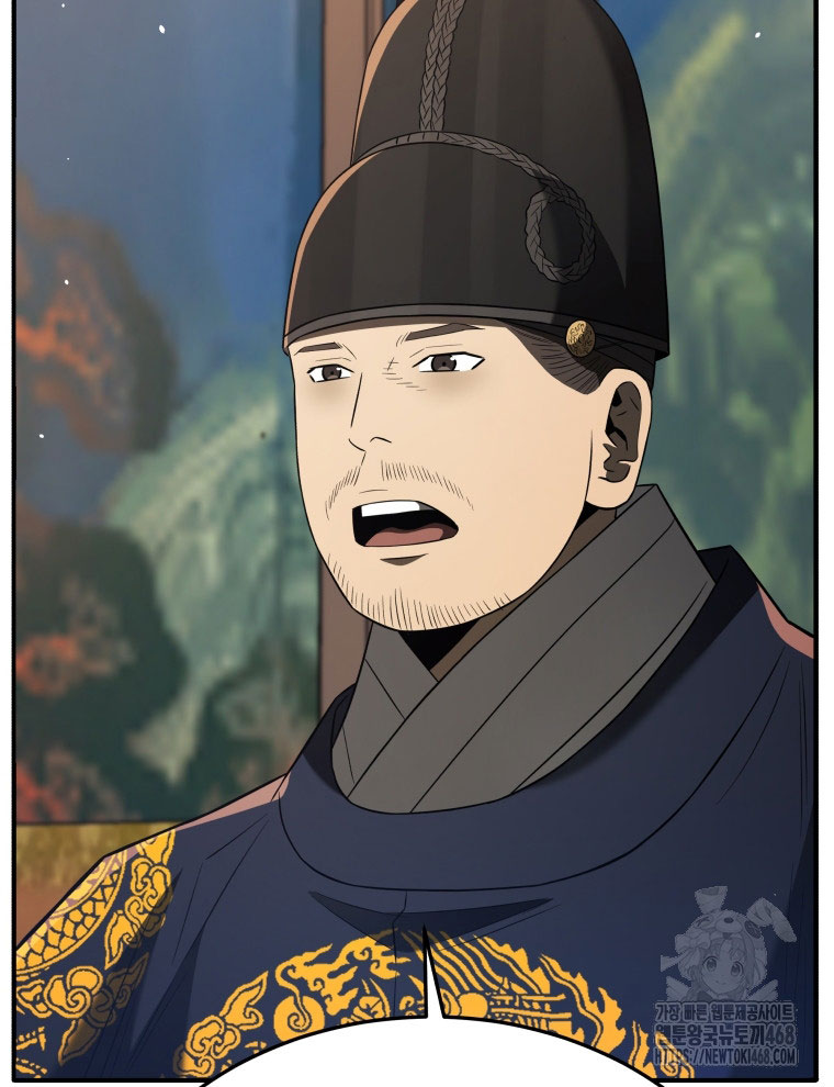 Vương Triều Đen Tối: Joseon chapter 92 - Trang 11