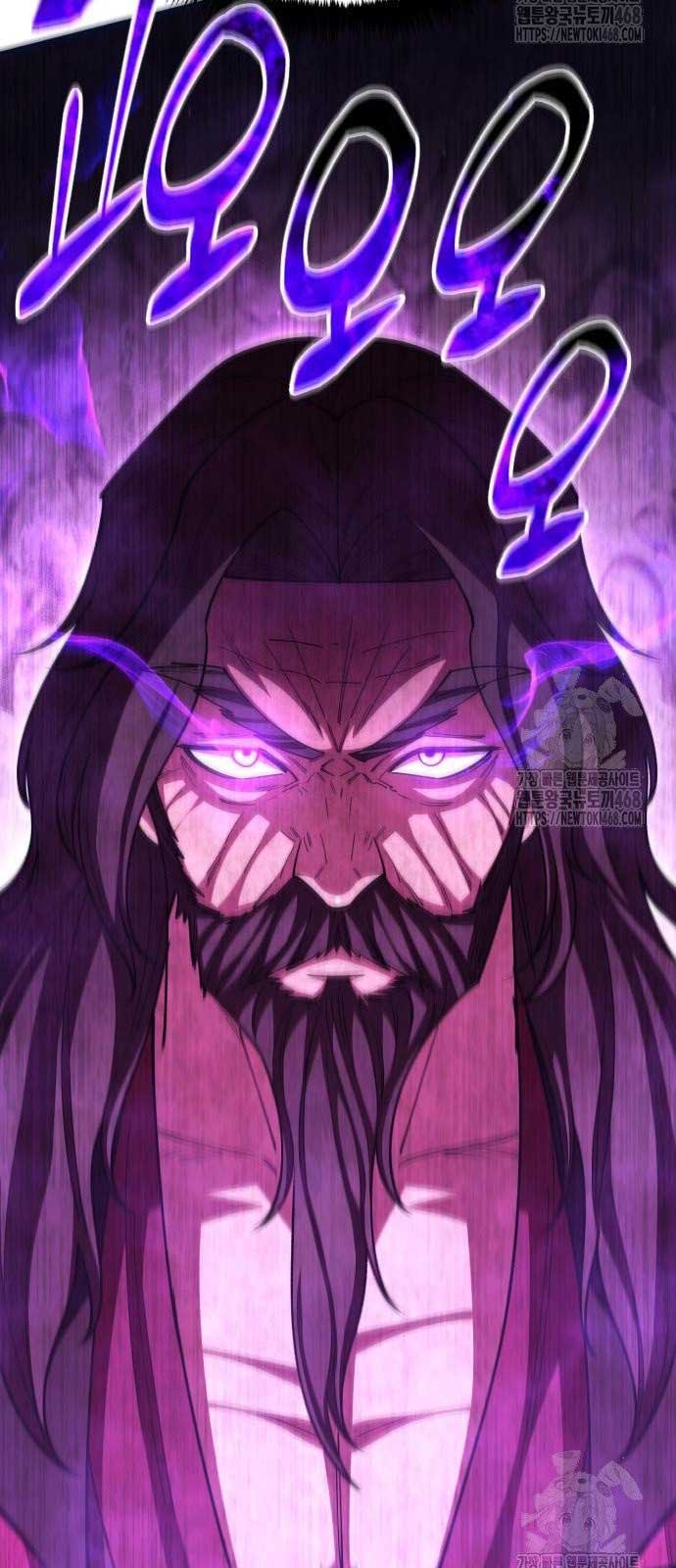 Thiên Hạ Đệ Nhất Đại Sư Huynh chapter 130 - Trang 63