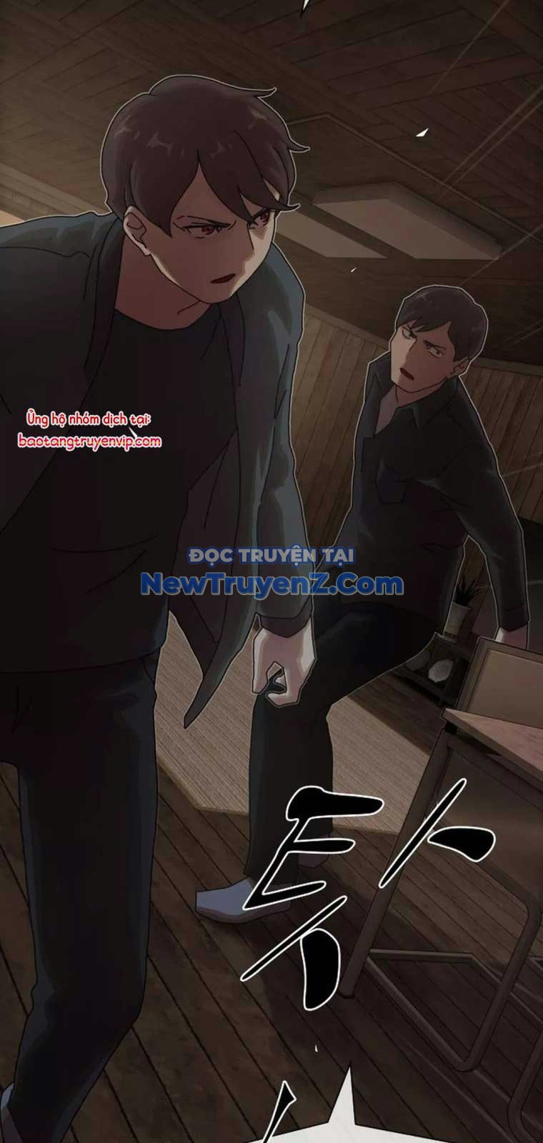 Thiên Tài Nhìn Thấu Thế Giới chapter 25 - Trang 4