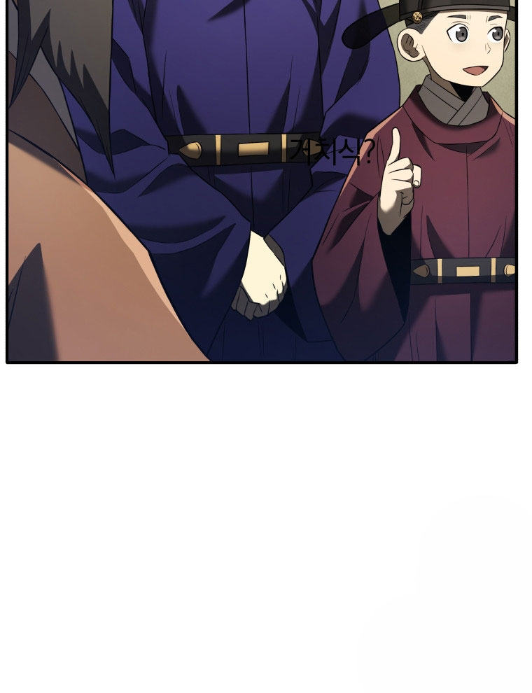 Vương Triều Đen Tối: Joseon chapter 92 - Trang 27