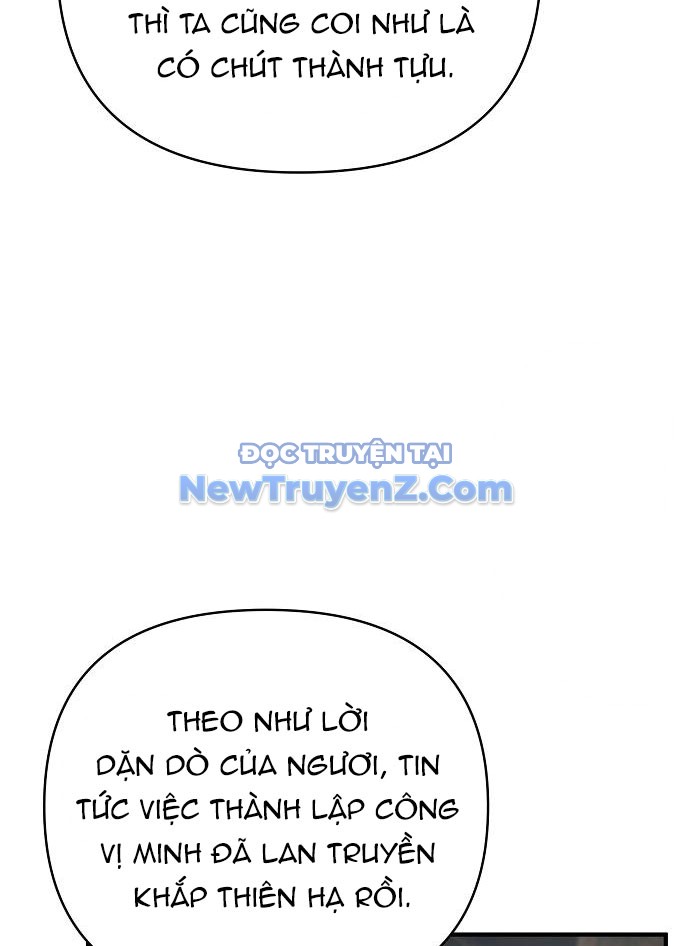 Tiểu Tử Đáng Ngờ Lại Là Cao Thủ chapter 89 - Trang 67