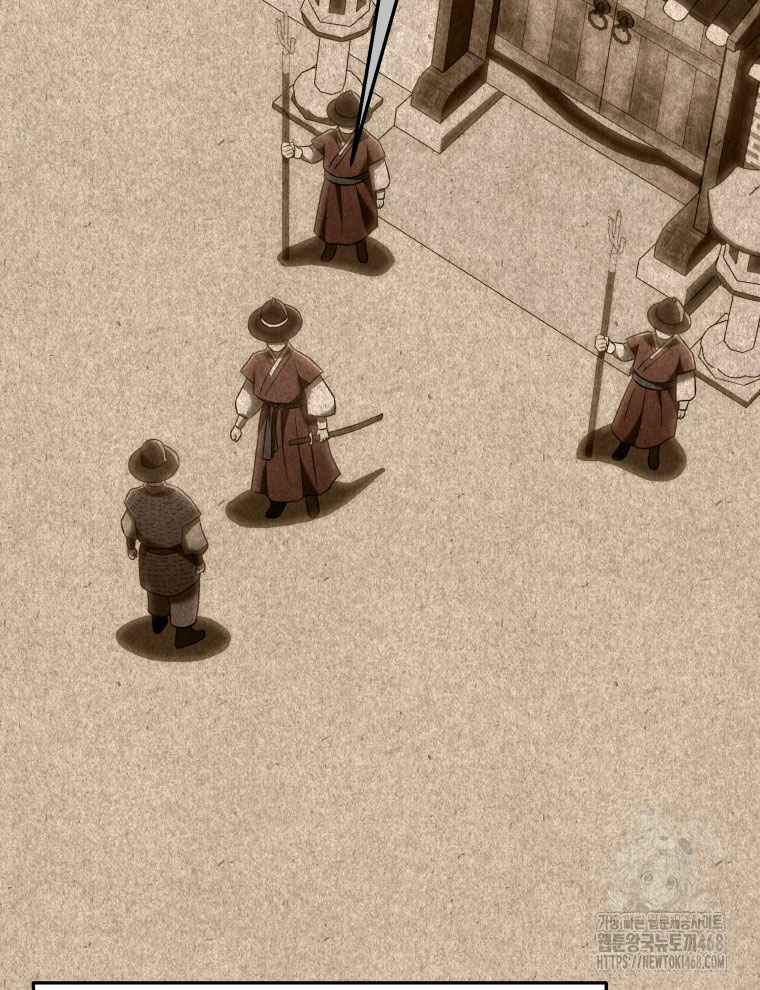 Vương Triều Đen Tối: Joseon chapter 93 - Trang 97