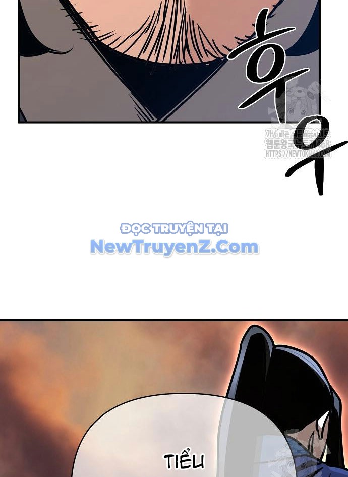 Tiểu Tử Đáng Ngờ Lại Là Cao Thủ chapter 89 - Trang 88