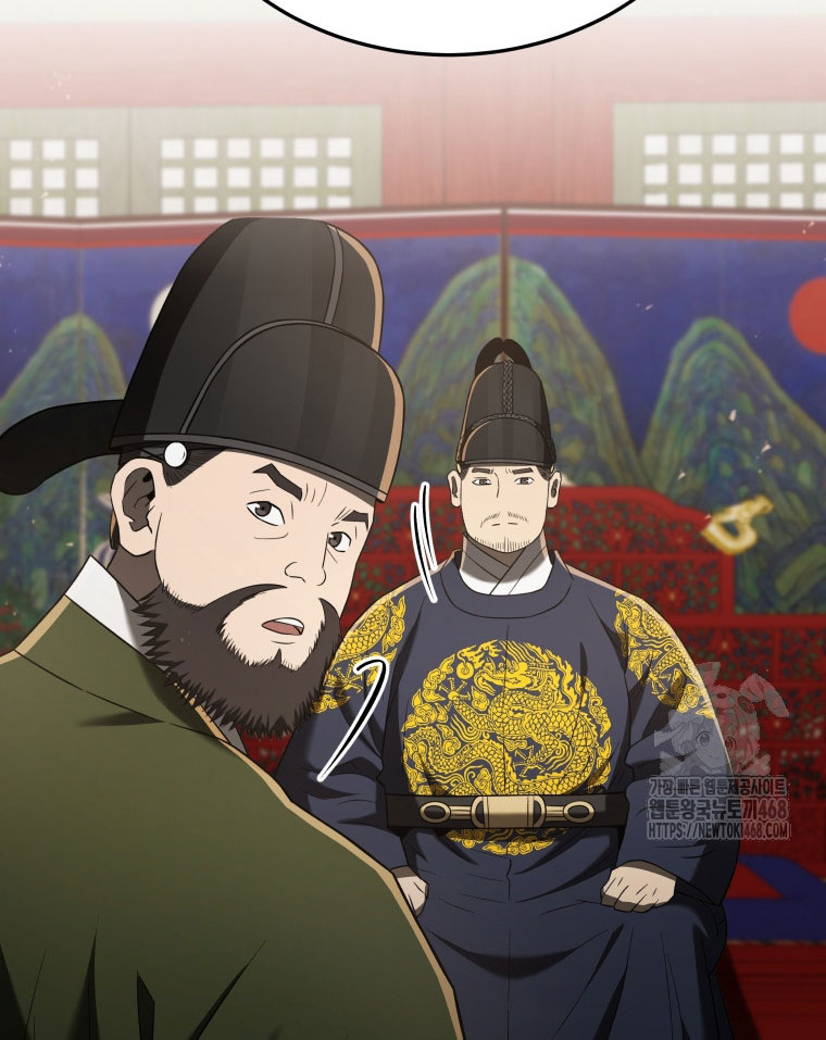 Vương Triều Đen Tối: Joseon chapter 93 - Trang 27