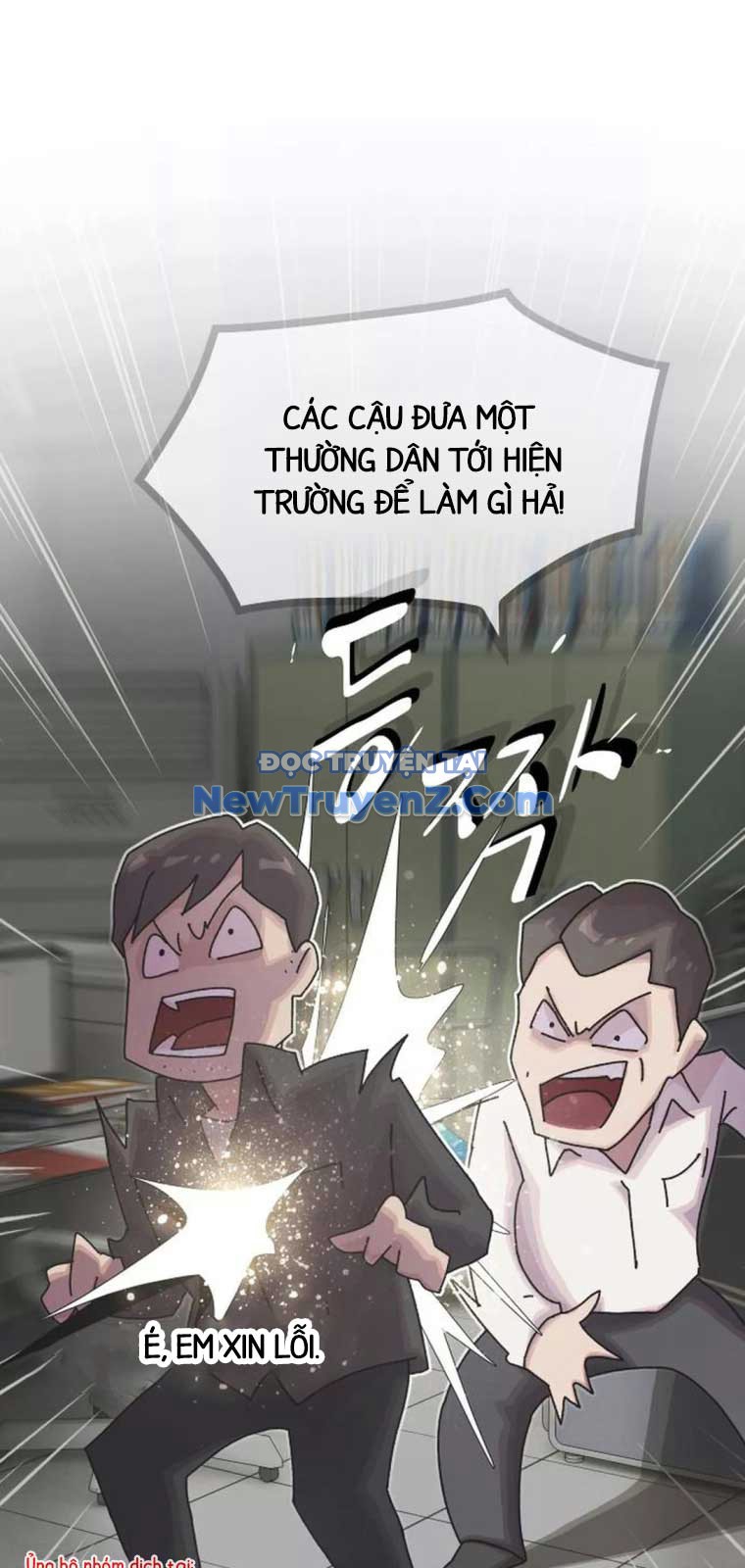 Thiên Tài Nhìn Thấu Thế Giới chapter 25 - Trang 49