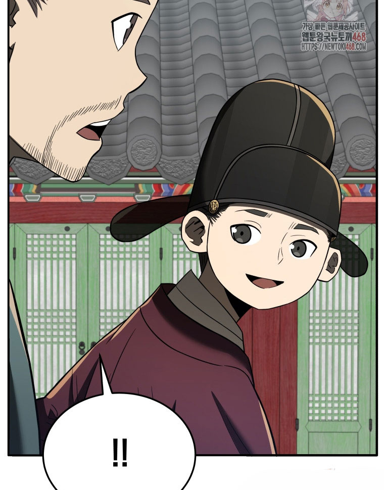 Vương Triều Đen Tối: Joseon chapter 95 - Trang 189