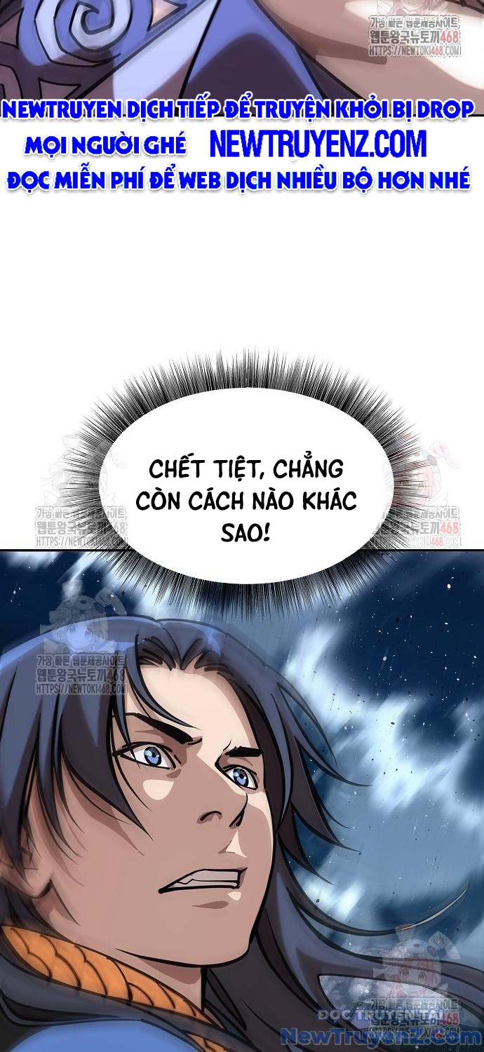 Đại Thánh Trùng Sinh Nam Cung Thế Gia chapter 24 - Trang 7