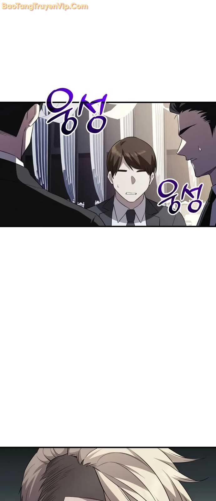 Ta Nhận Được Vật Phẩm Thần Thoại chapter 129 - Trang 66