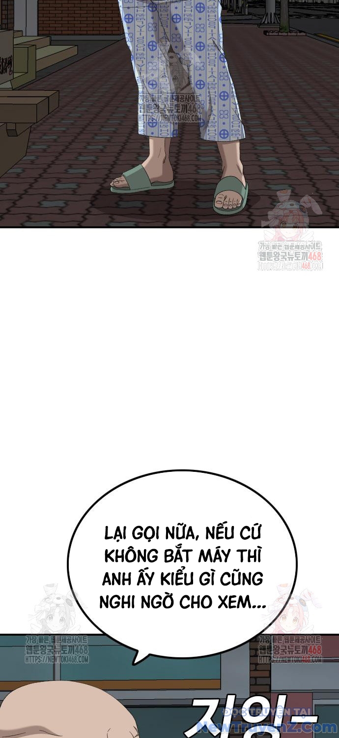 Người Xấu chapter 252 - Trang 75