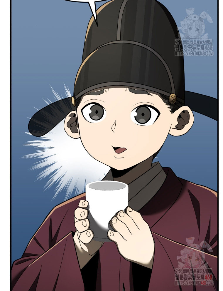 Vương Triều Đen Tối: Joseon chapter 94 - Trang 126
