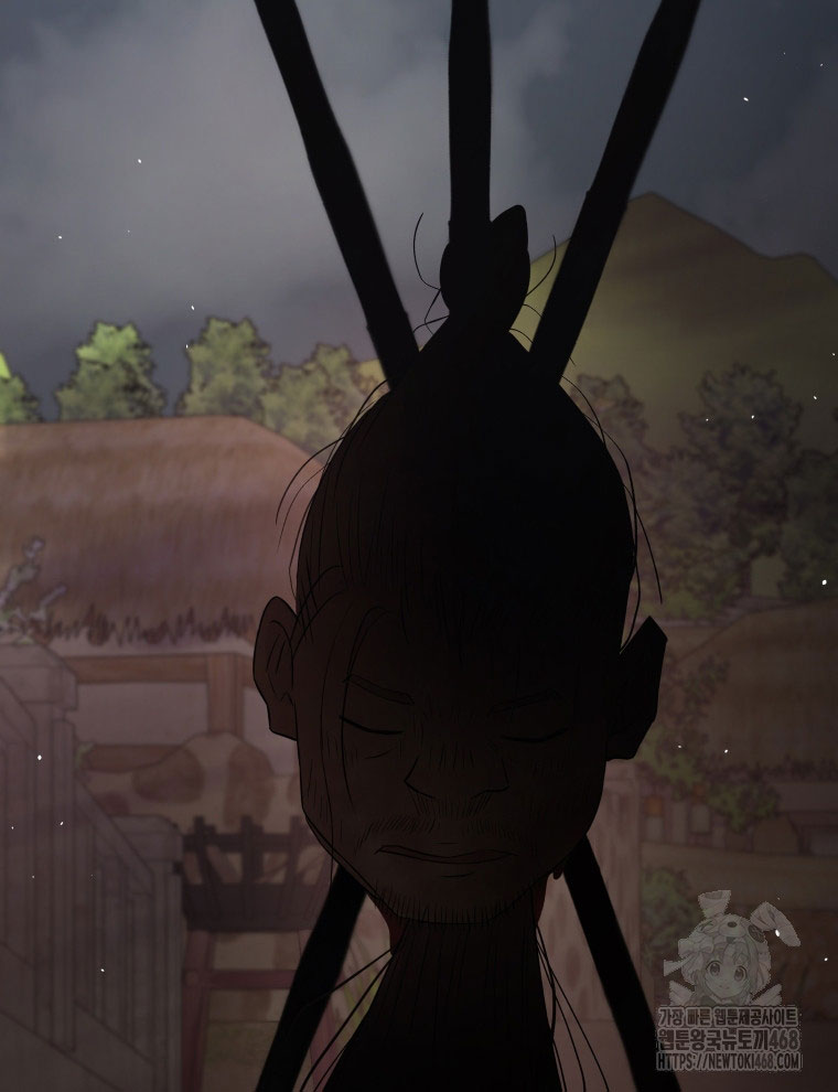Vương Triều Đen Tối: Joseon chapter 92 - Trang 151
