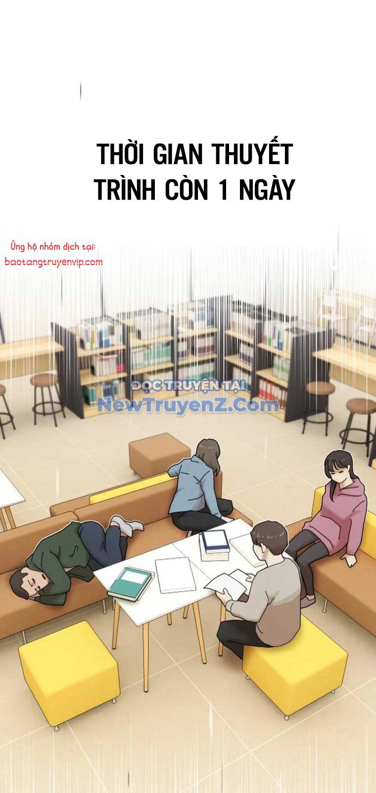 Thiên Tài Nhìn Thấu Thế Giới chapter 25 - Trang 64