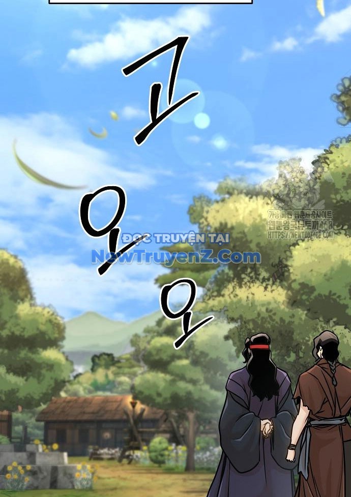 Tiểu Tử Đáng Ngờ Lại Là Cao Thủ chapter 89 - Trang 24