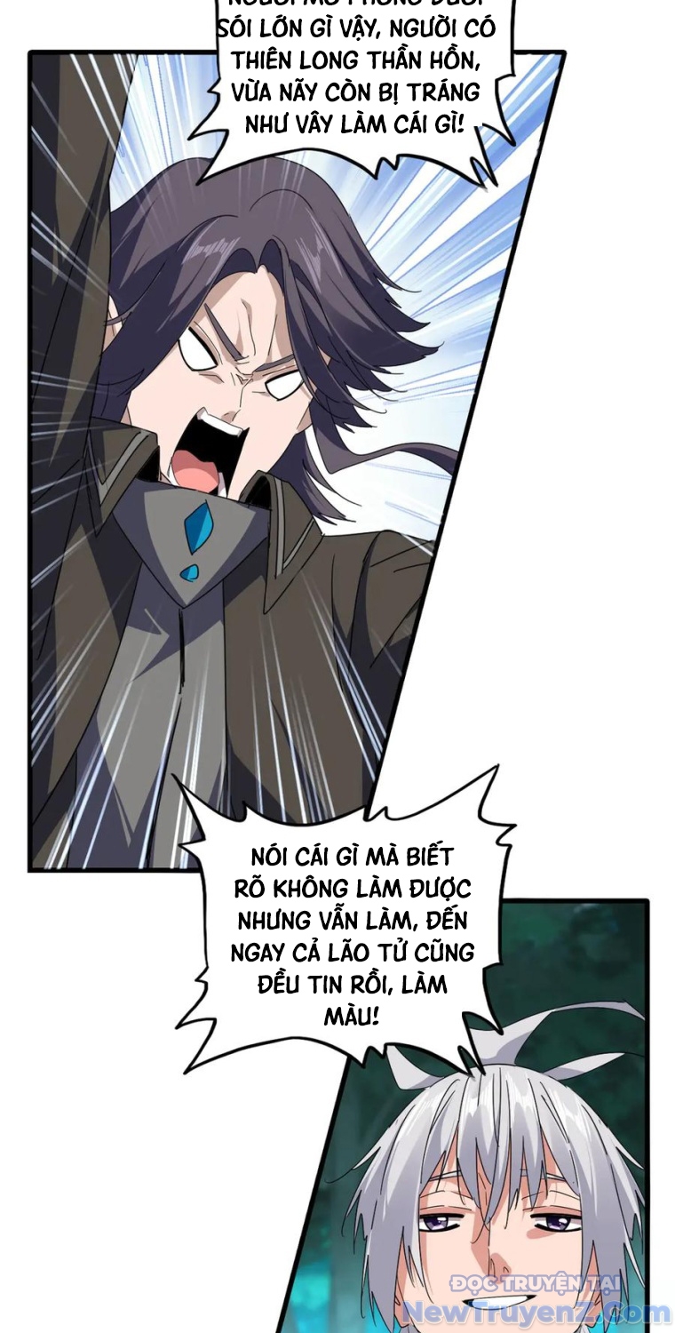 Đại Quản Gia Là Ma Hoàng chapter 704.5 - Trang 7