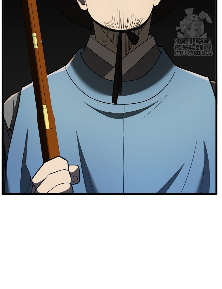 Vương Triều Đen Tối: Joseon chapter 95 - Trang 101