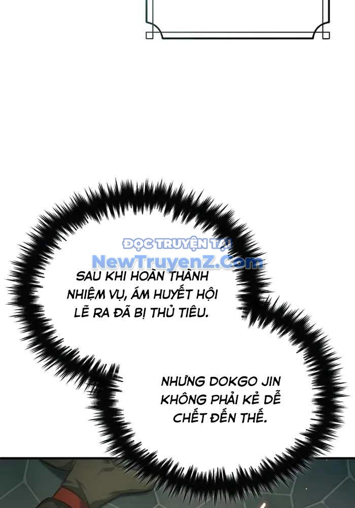 Hồi Quy Giả Về Hưu chapter 68 - Trang 24