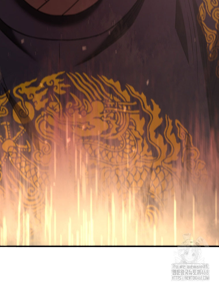 Vương Triều Đen Tối: Joseon chapter 93 - Trang 133