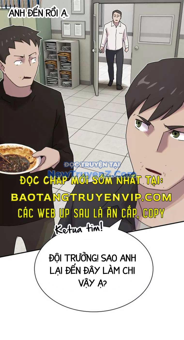 Thiên Tài Nhìn Thấu Thế Giới chapter 25 - Trang 36