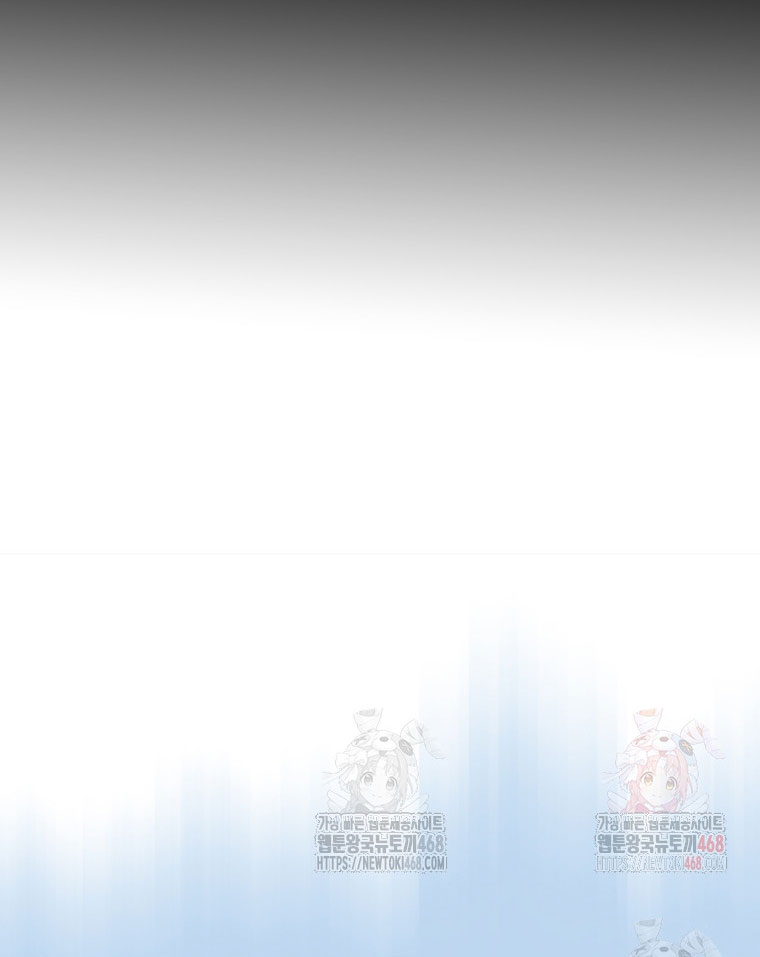 Vương Triều Đen Tối: Joseon chapter 95 - Trang 60