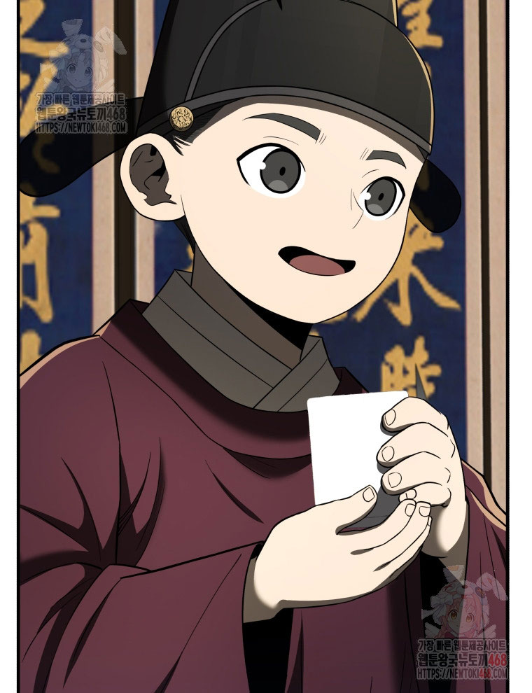 Vương Triều Đen Tối: Joseon chapter 94 - Trang 33