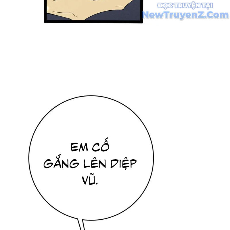 Thiên Phú Của Ngươi, Giờ Là Của Ta chapter 101 - Trang 110