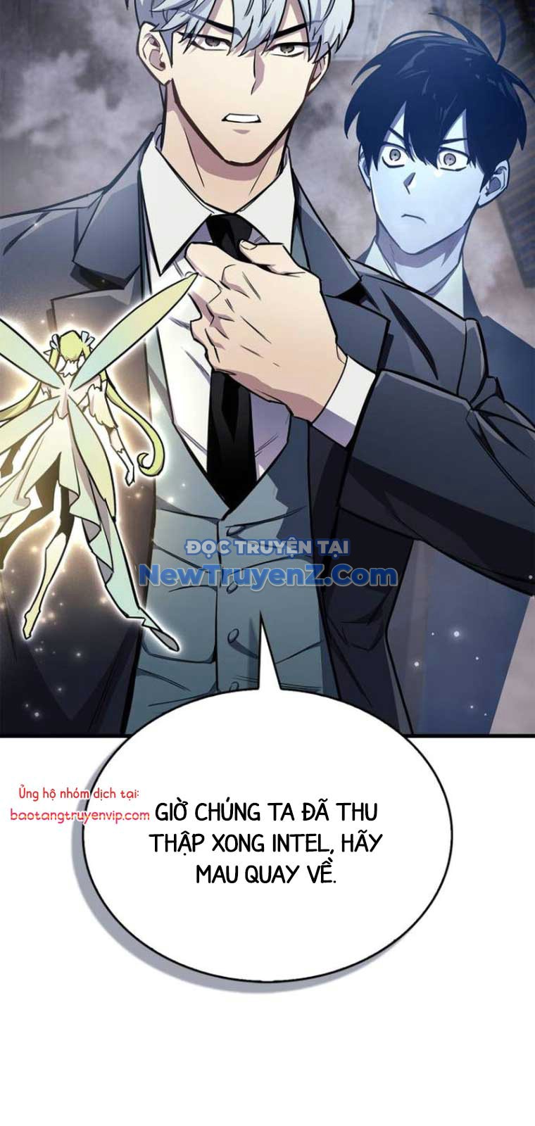 Người Chơi Che Giấu Quá Khứ chapter 71 - Trang 74