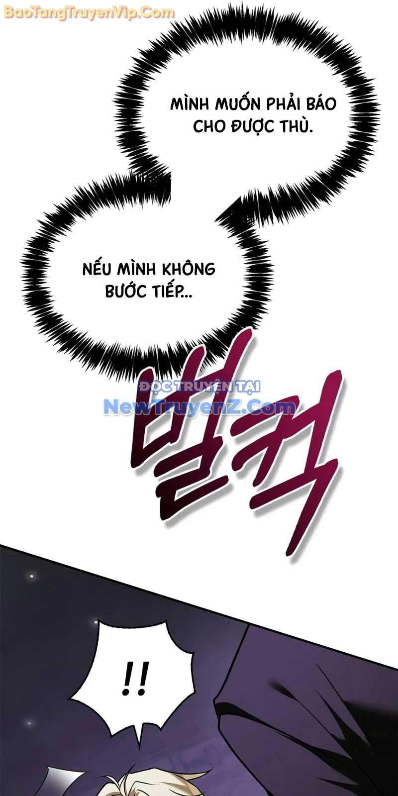 Tôi Không Tài Năng Đến Thế Đâu chapter 82 - Trang 113