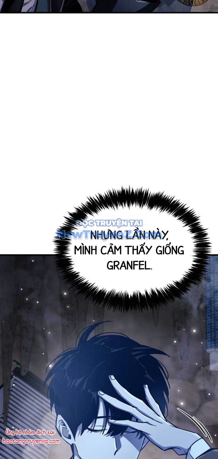 Người Chơi Che Giấu Quá Khứ chapter 71 - Trang 63