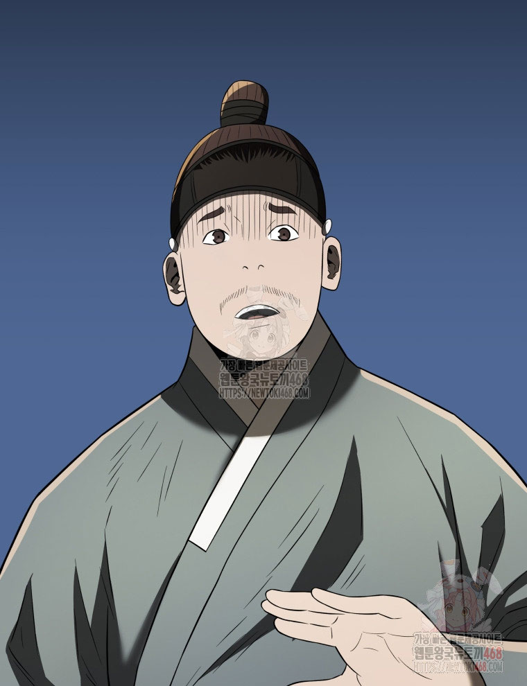 Vương Triều Đen Tối: Joseon chapter 94 - Trang 68
