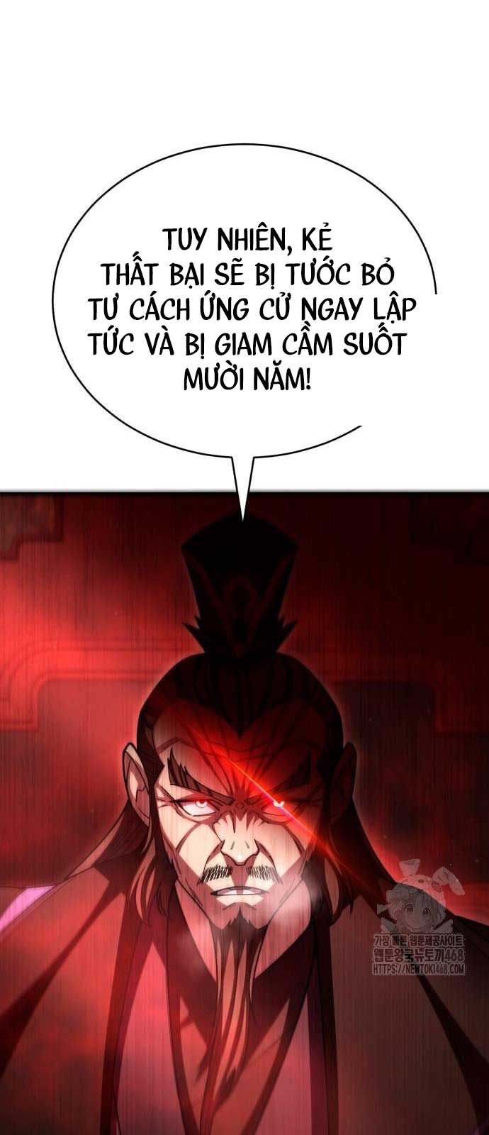 Thiên Hạ Đệ Nhất Đại Sư Huynh chapter 130 - Trang 23