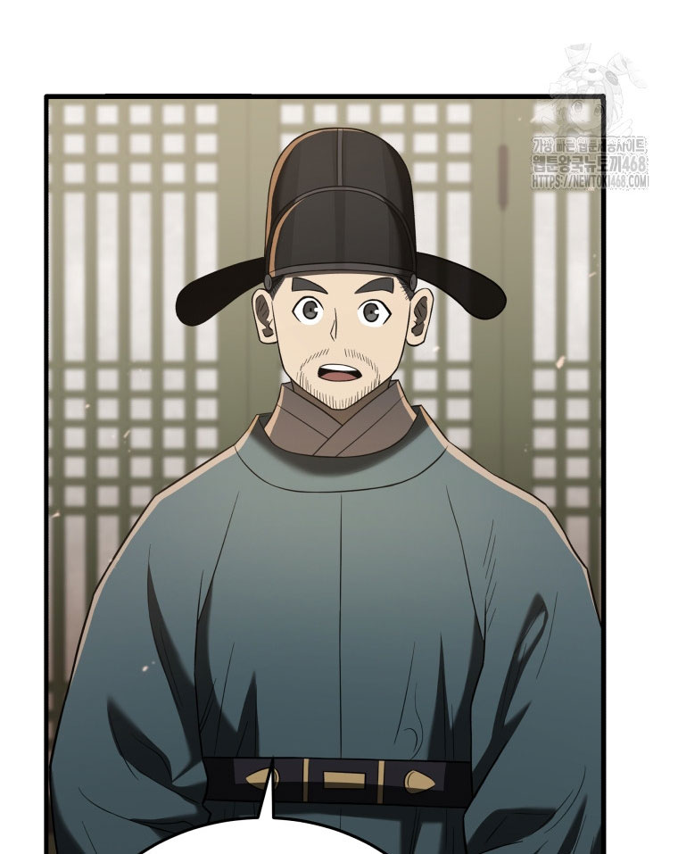 Vương Triều Đen Tối: Joseon chapter 93 - Trang 10
