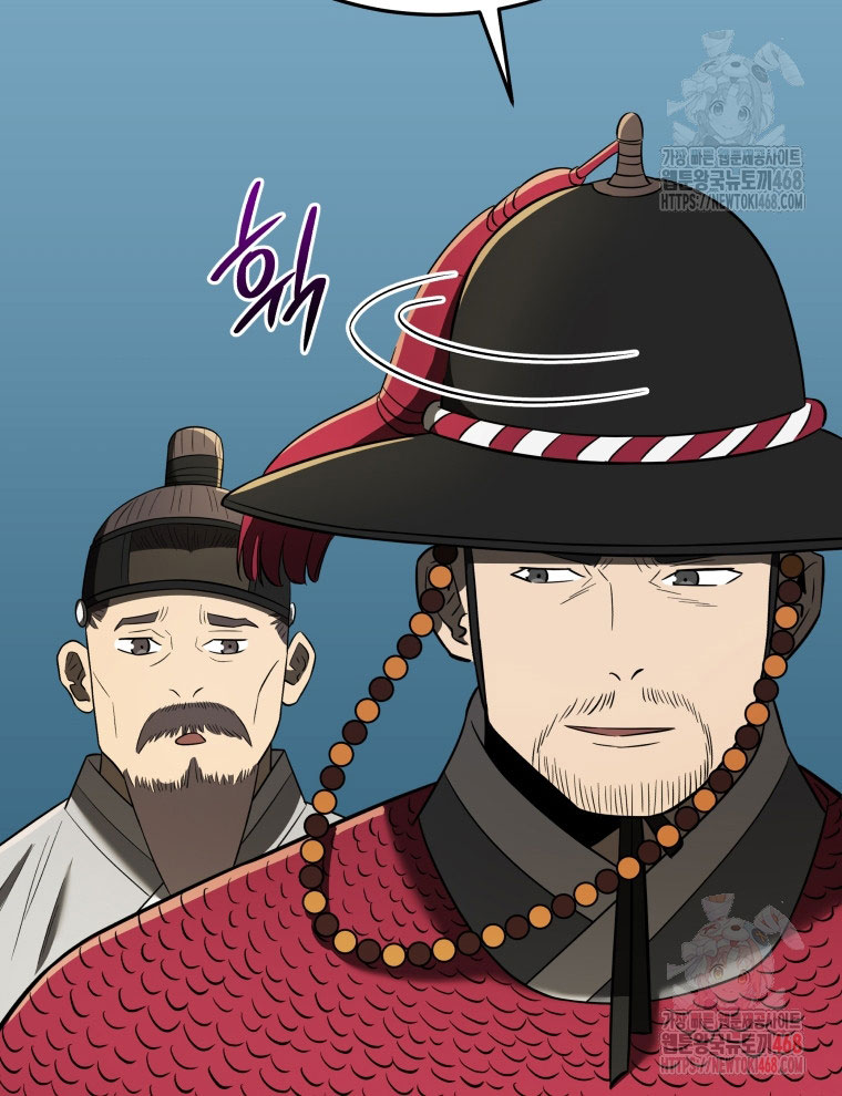 Vương Triều Đen Tối: Joseon chapter 95 - Trang 90