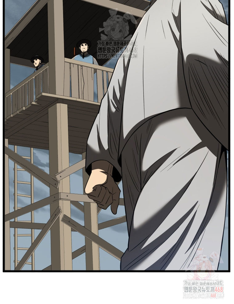 Vương Triều Đen Tối: Joseon chapter 95 - Trang 99