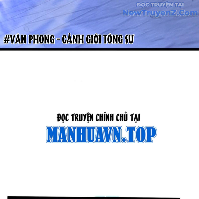 Thiên Phú Của Ngươi, Giờ Là Của Ta chapter 101 - Trang 13