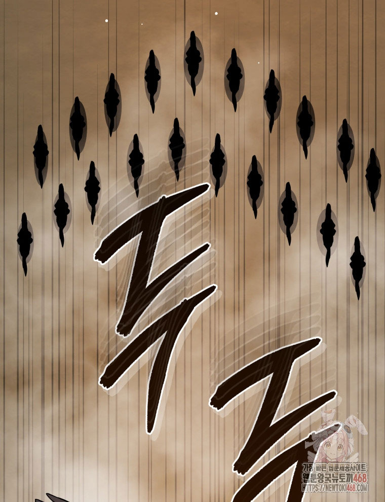 Vương Triều Đen Tối: Joseon chapter 96 - Trang 186