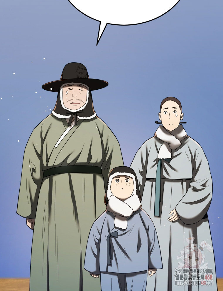 Vương Triều Đen Tối: Joseon chapter 96 - Trang 16