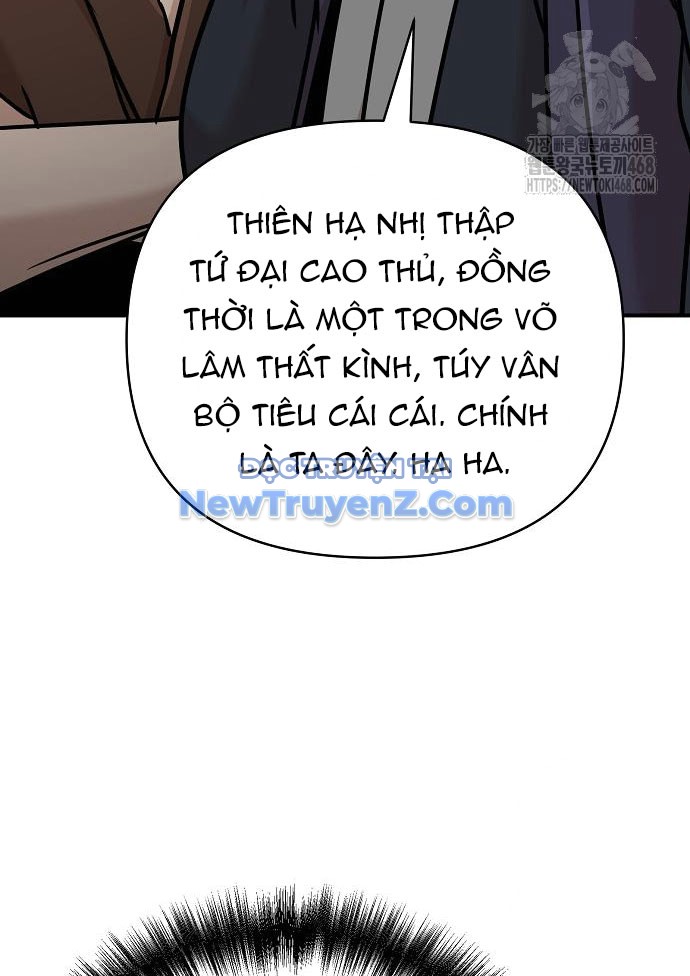 Tiểu Tử Đáng Ngờ Lại Là Cao Thủ chapter 89 - Trang 55