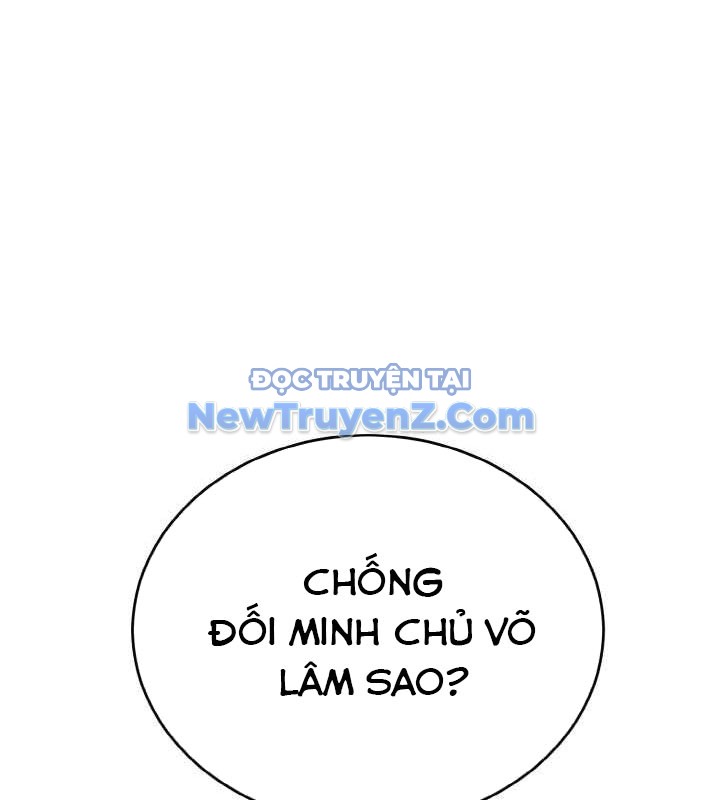 Đệ Tử Của Võ Lâm Minh Chủ chapter 50 - Trang 26