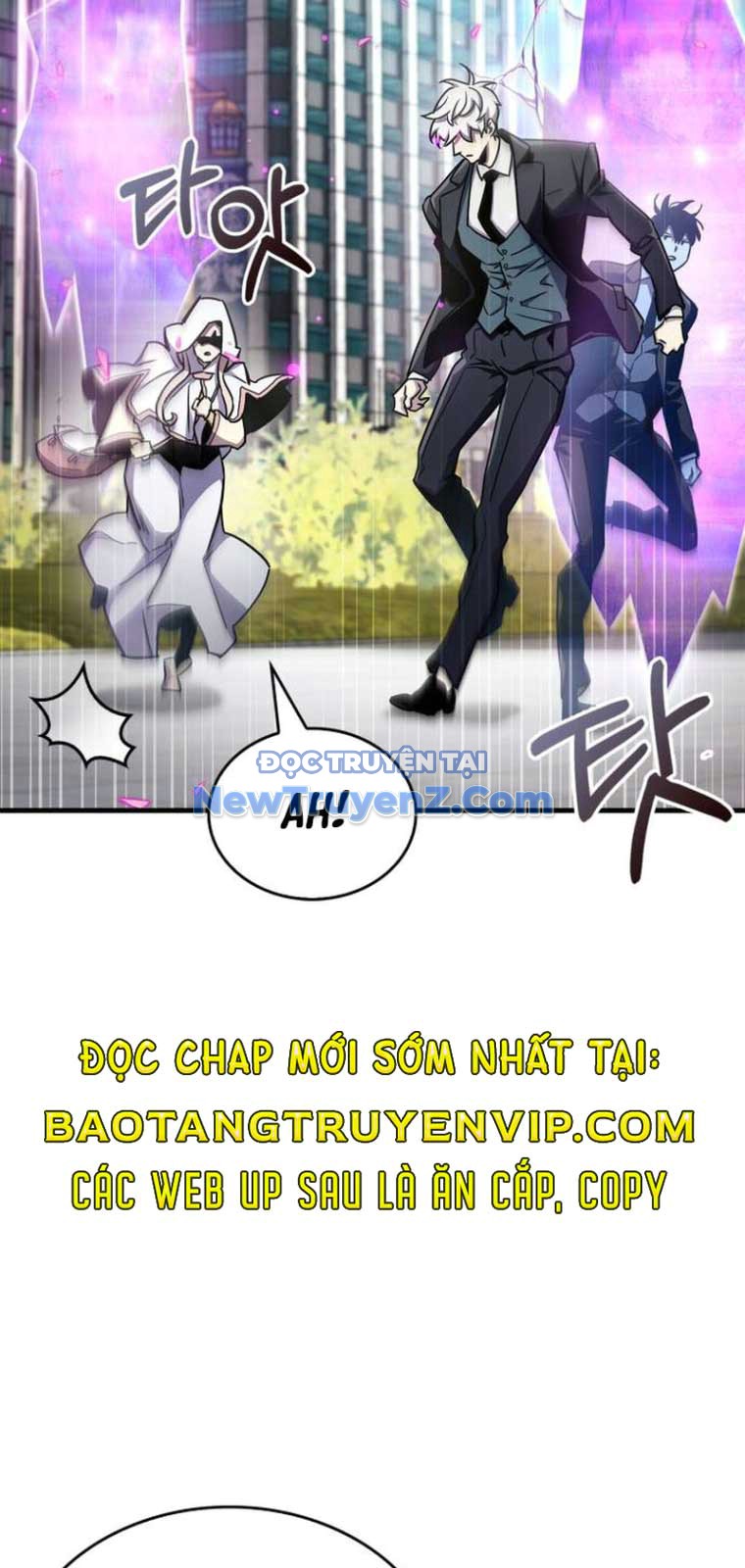 Người Chơi Che Giấu Quá Khứ chapter 71 - Trang 108