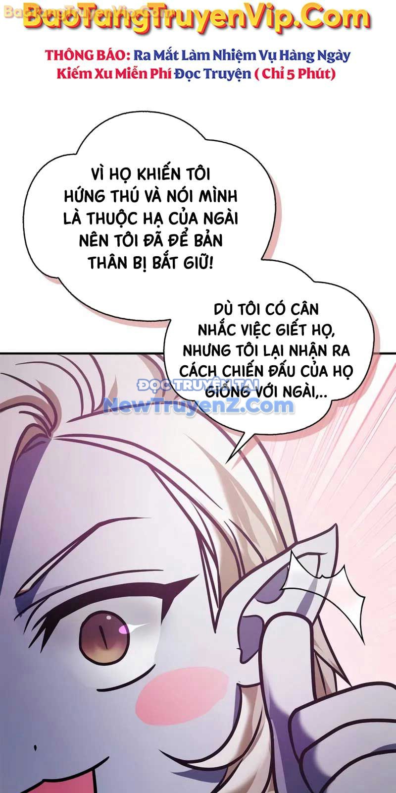 Tôi Không Tài Năng Đến Thế Đâu chapter 82 - Trang 43