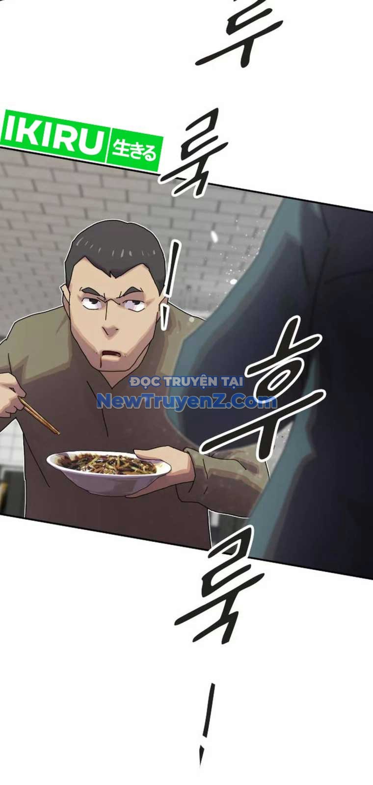 Thiên Tài Nhìn Thấu Thế Giới chapter 25 - Trang 31